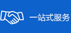 &#49;&#88;&#66;&#69;&#84;&#38598;&#22242;&#23448;&#32593;&#40;&#20013;&#22269;&#41;&#23448;&#26041;&#32593;&#31449;