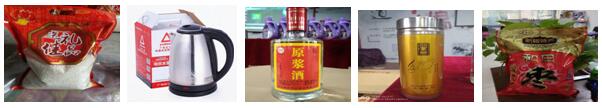&#49;&#88;&#66;&#69;&#84;&#38598;&#22242;&#23448;&#32593;&#40;&#20013;&#22269;&#41;&#23448;&#26041;&#32593;&#31449;
