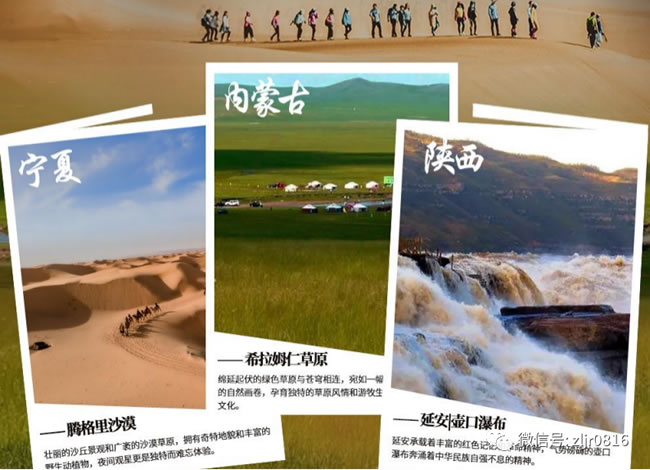 &#49;&#88;&#66;&#69;&#84;&#38598;&#22242;&#23448;&#32593;&#40;&#20013;&#22269;&#41;&#23448;&#26041;&#32593;&#31449;