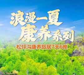 &#49;&#88;&#66;&#69;&#84;&#38598;&#22242;&#23448;&#32593;&#40;&#20013;&#22269;&#41;&#23448;&#26041;&#32593;&#31449;