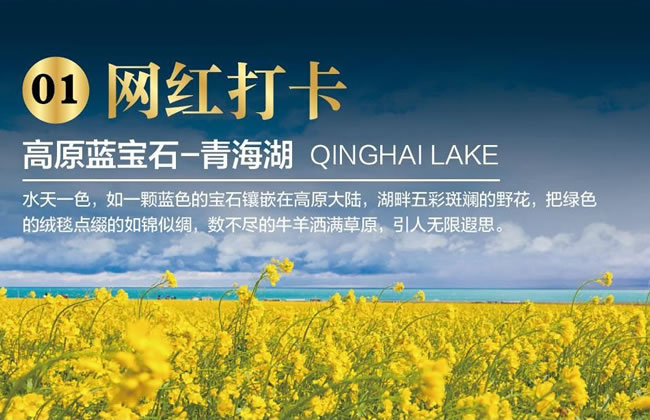 &#49;&#88;&#66;&#69;&#84;&#38598;&#22242;&#23448;&#32593;&#40;&#20013;&#22269;&#41;&#23448;&#26041;&#32593;&#31449;