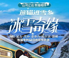 &#49;&#88;&#66;&#69;&#84;&#38598;&#22242;&#23448;&#32593;&#40;&#20013;&#22269;&#41;&#23448;&#26041;&#32593;&#31449;