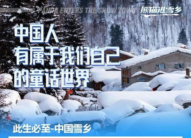 &#49;&#88;&#66;&#69;&#84;&#38598;&#22242;&#23448;&#32593;&#40;&#20013;&#22269;&#41;&#23448;&#26041;&#32593;&#31449;