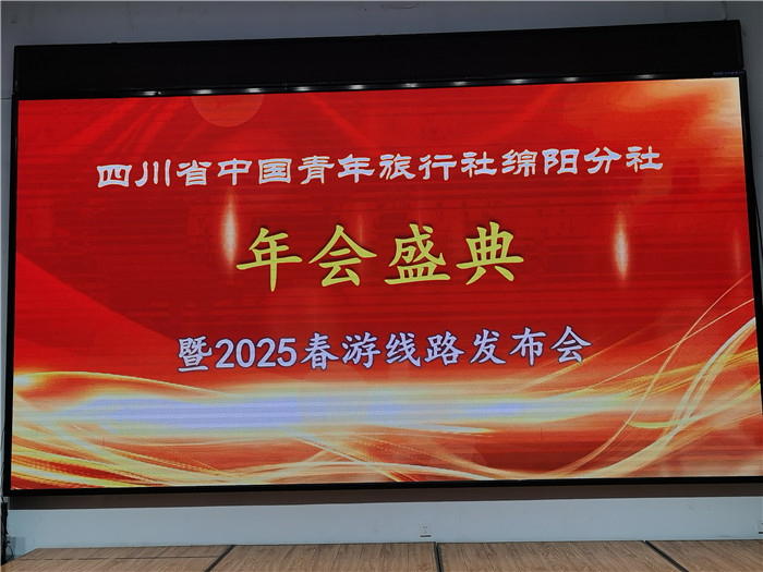 &#49;&#88;&#66;&#69;&#84;&#38598;&#22242;&#23448;&#32593;&#40;&#20013;&#22269;&#41;&#23448;&#26041;&#32593;&#31449;