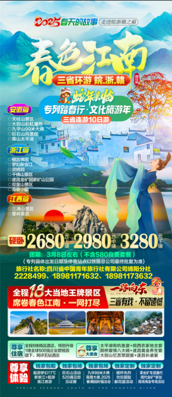 &#49;&#88;&#66;&#69;&#84;&#38598;&#22242;&#23448;&#32593;&#40;&#20013;&#22269;&#41;&#23448;&#26041;&#32593;&#31449;