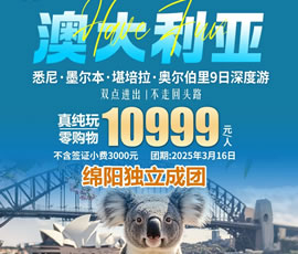 &#49;&#88;&#66;&#69;&#84;&#38598;&#22242;&#23448;&#32593;&#40;&#20013;&#22269;&#41;&#23448;&#26041;&#32593;&#31449;