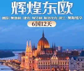 &#49;&#88;&#66;&#69;&#84;&#38598;&#22242;&#23448;&#32593;&#40;&#20013;&#22269;&#41;&#23448;&#26041;&#32593;&#31449;