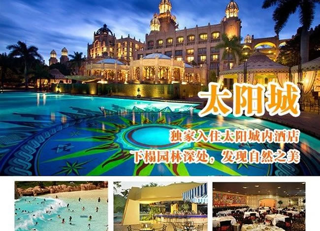 &#49;&#88;&#66;&#69;&#84;&#38598;&#22242;&#23448;&#32593;&#40;&#20013;&#22269;&#41;&#23448;&#26041;&#32593;&#31449;