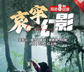 &#49;&#88;&#66;&#69;&#84;&#38598;&#22242;&#23448;&#32593;&#40;&#20013;&#22269;&#41;&#23448;&#26041;&#32593;&#31449;
